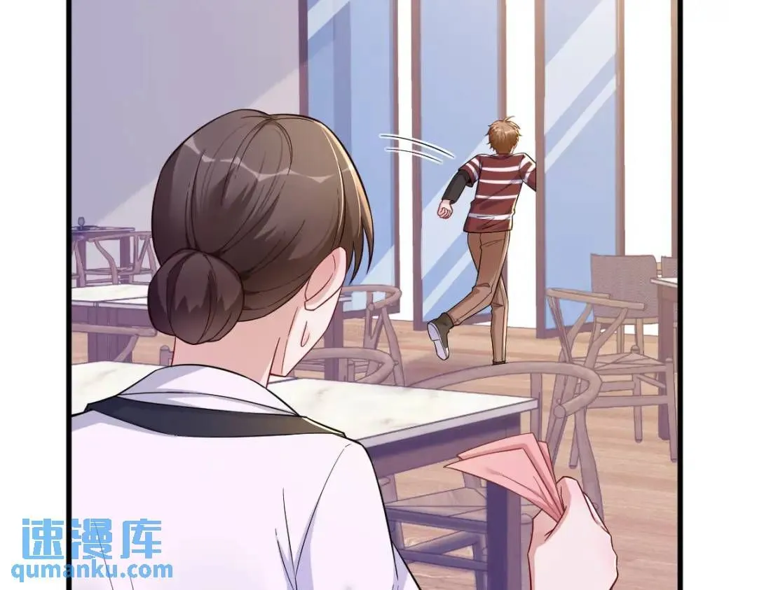 078 惊天的秘密19