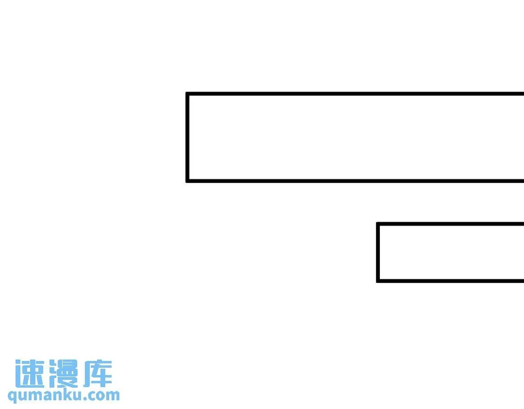 061 漫漫寻妻路27