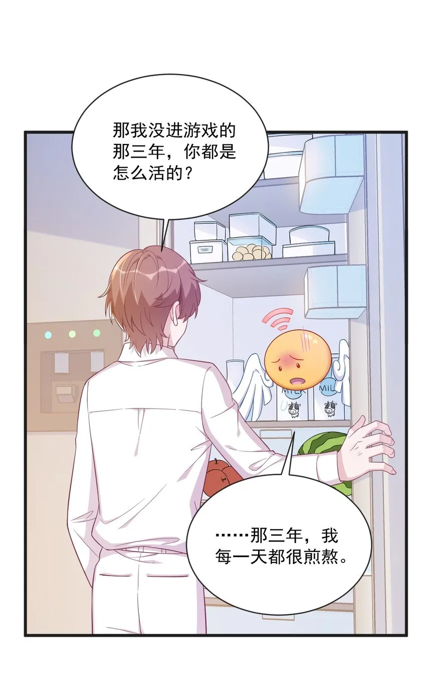 103 我很高兴26