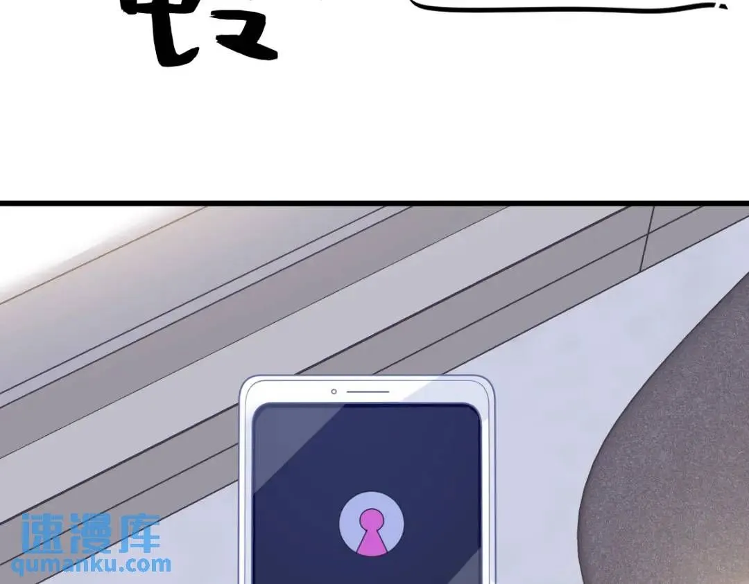 147 露出马脚28