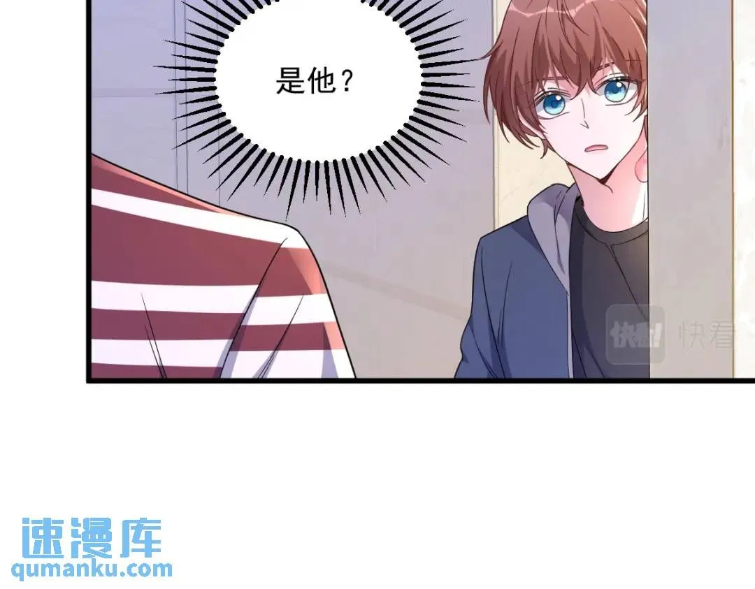 068 爱人之死77