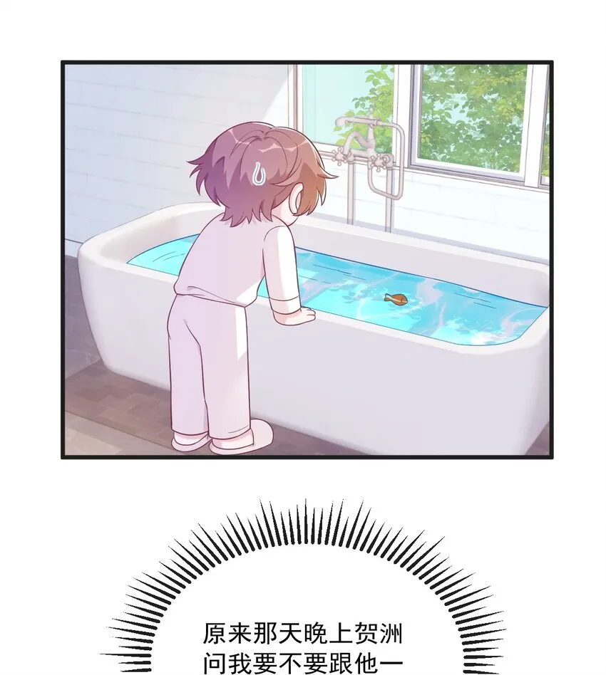 103 我很高兴19