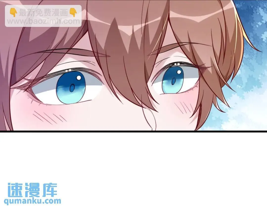 086 剥夺攻略权35