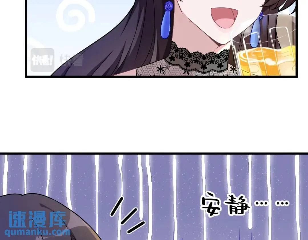 057 你不记得我么？27