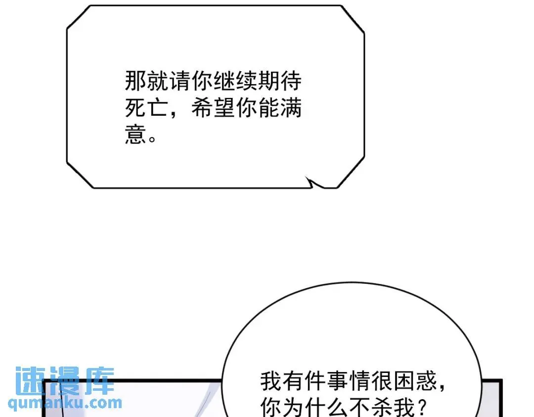 147 露出马脚35