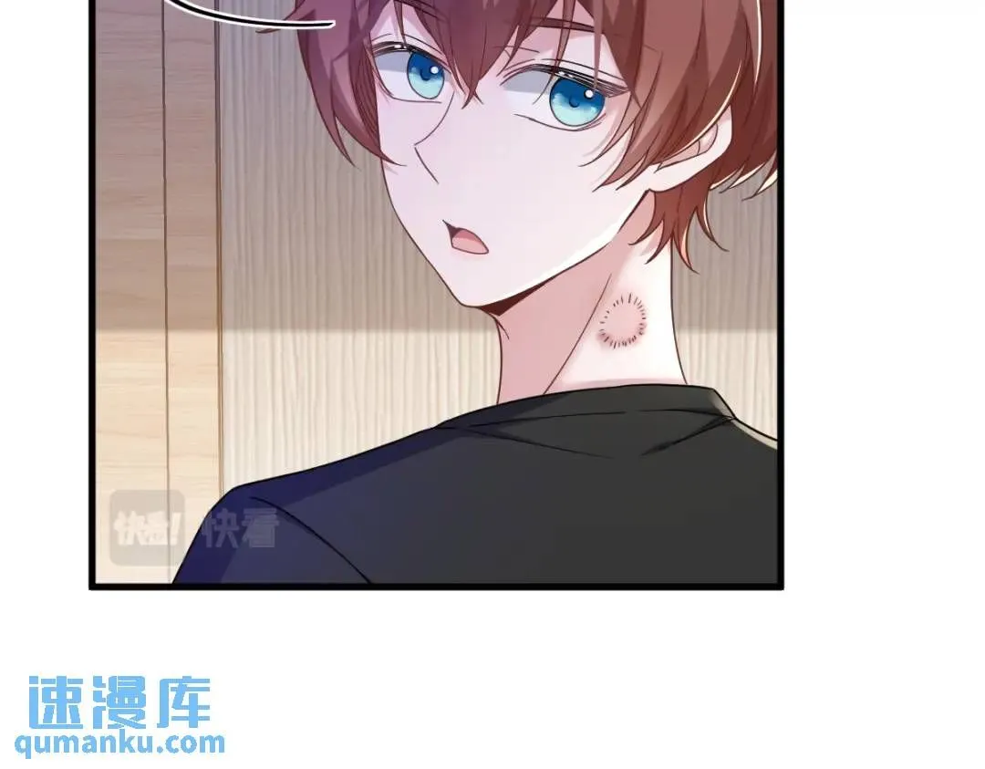 073 被察觉的谎言67