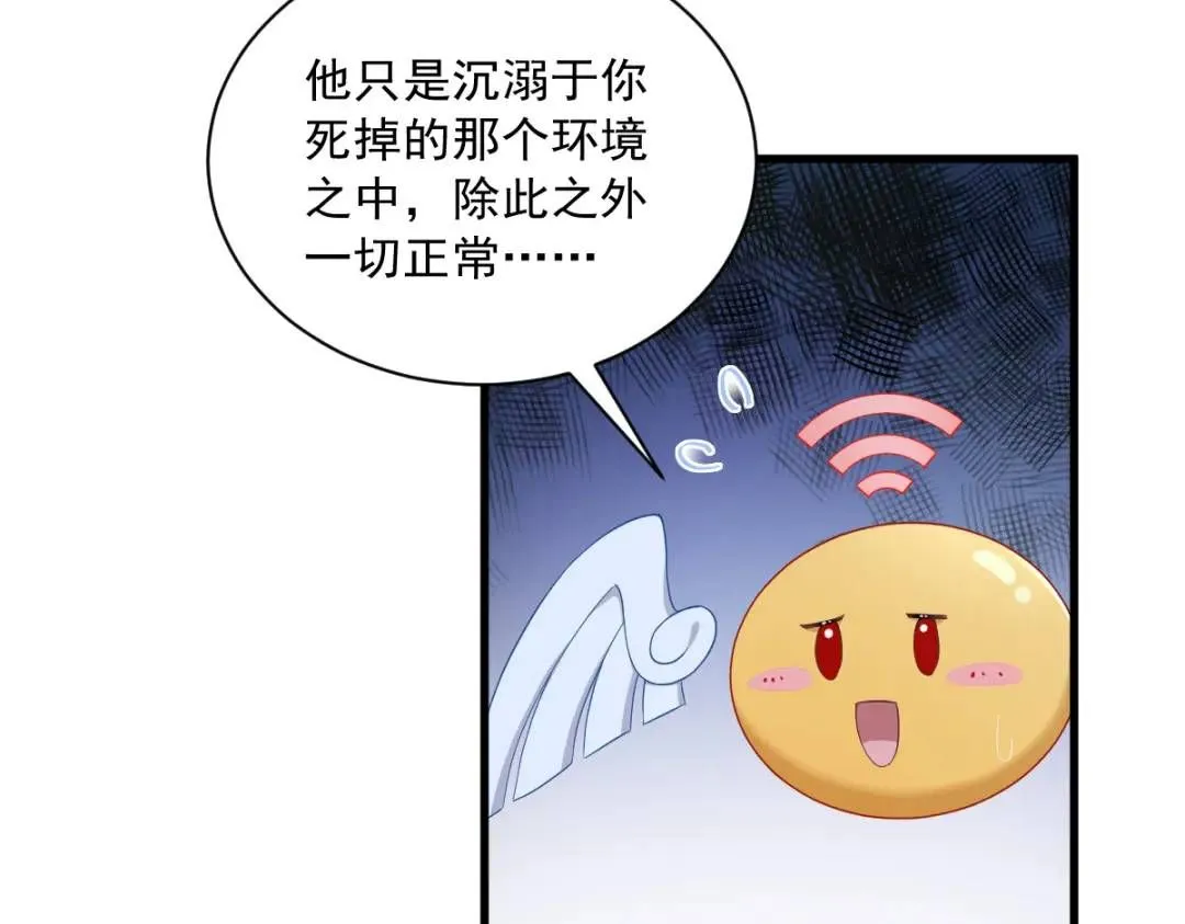 071 反抗系统6
