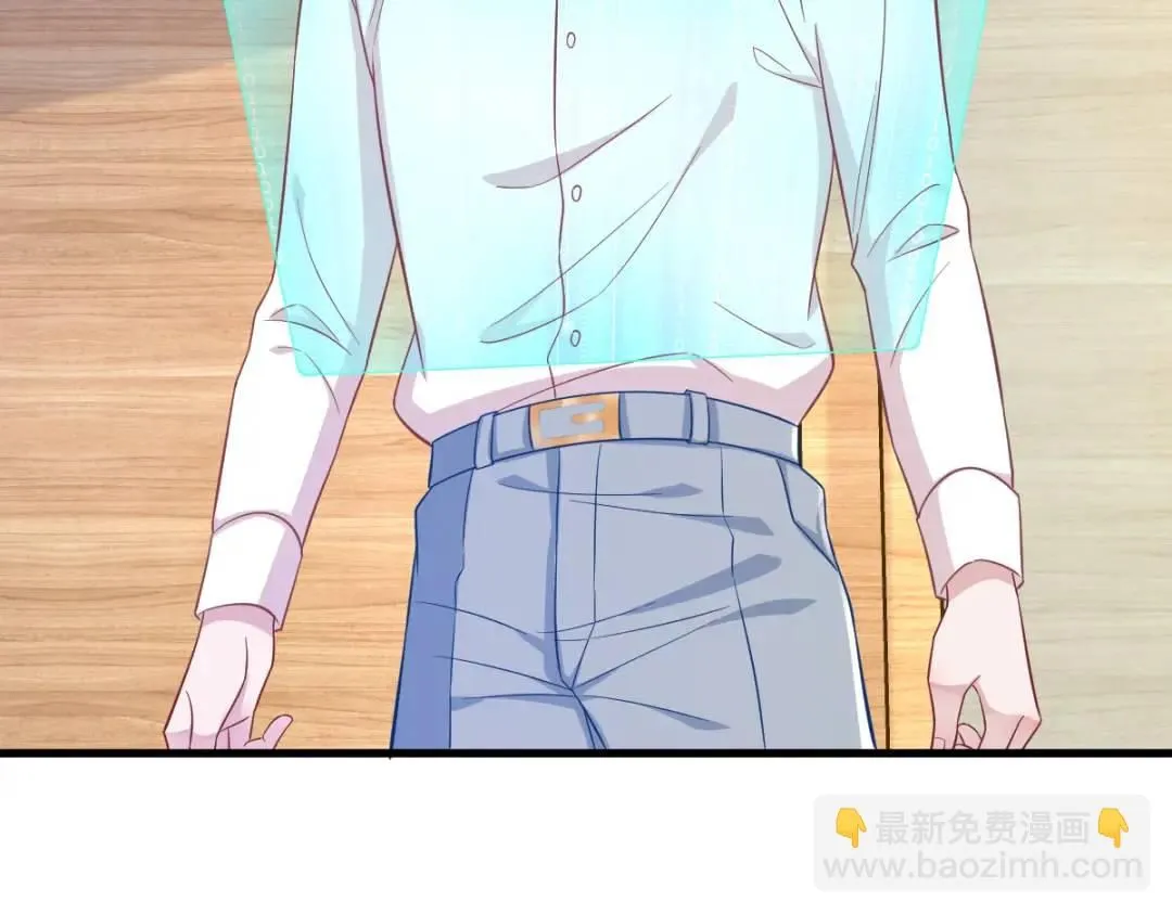 086 剥夺攻略权64