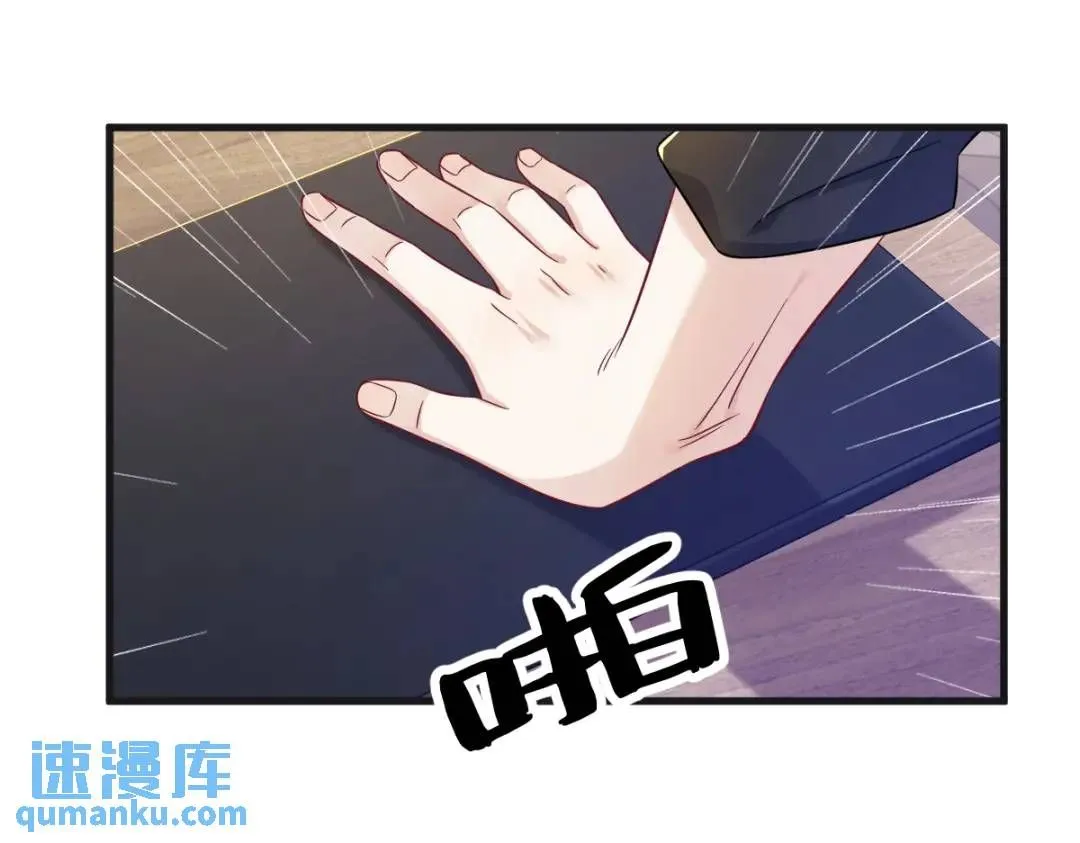 087 逐渐逼近的真相81