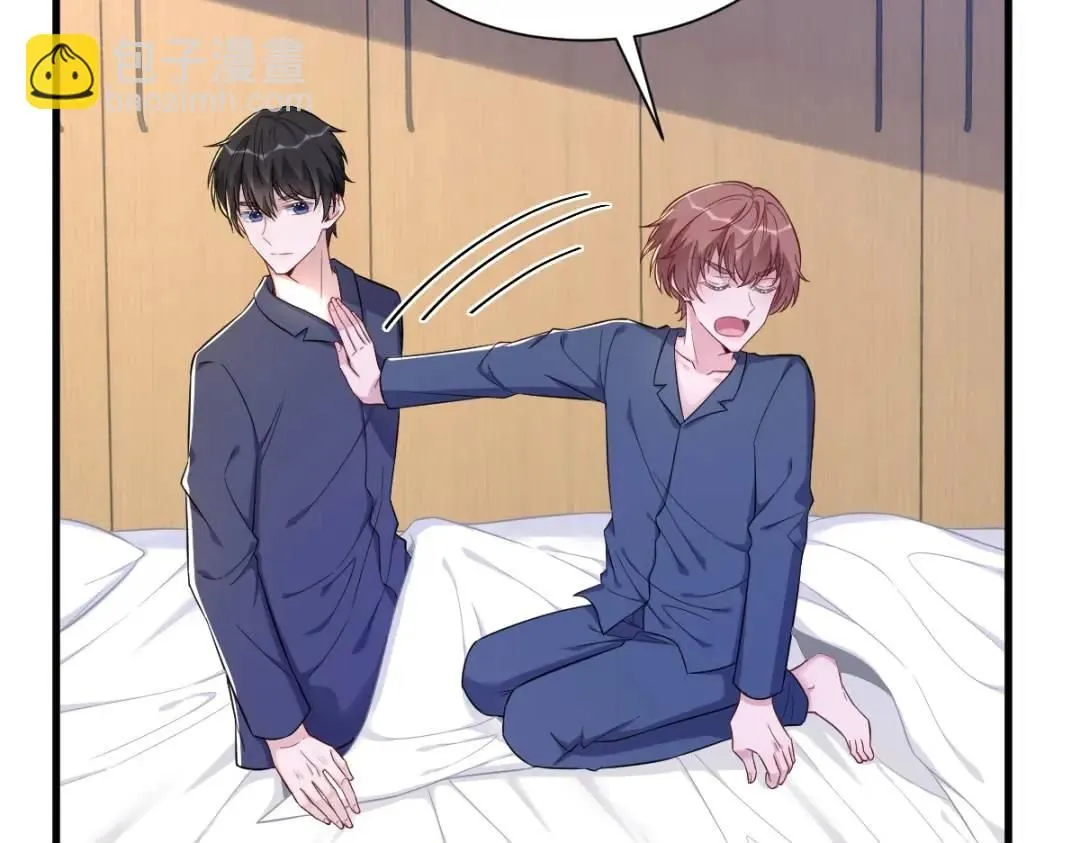 085 我不会骗你的49