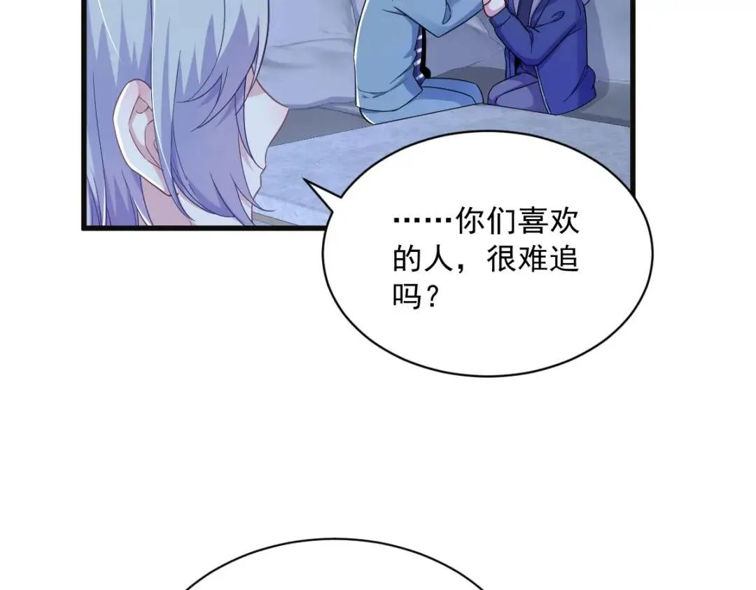 081 偶遇贺洲7