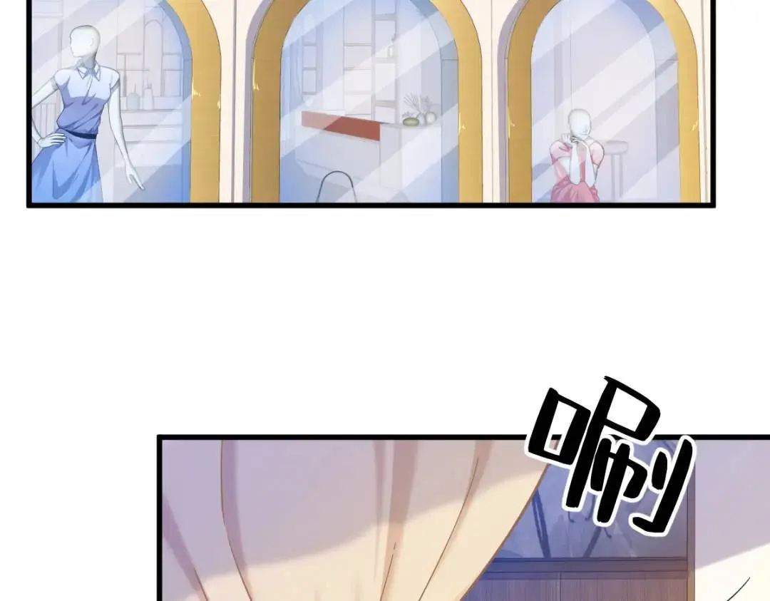 056 去买小裙子！30