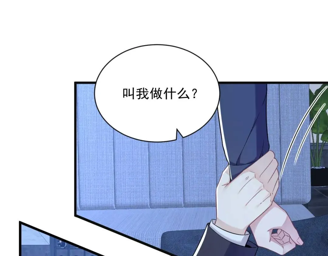 081 偶遇贺洲72