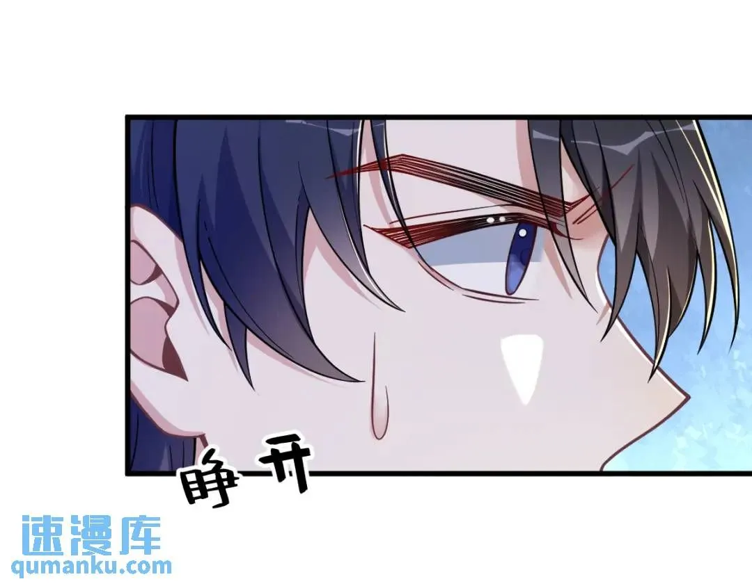 060 重启人生59