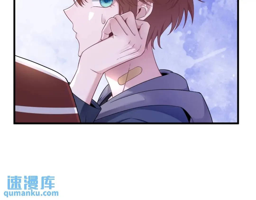074 吃醋了？67