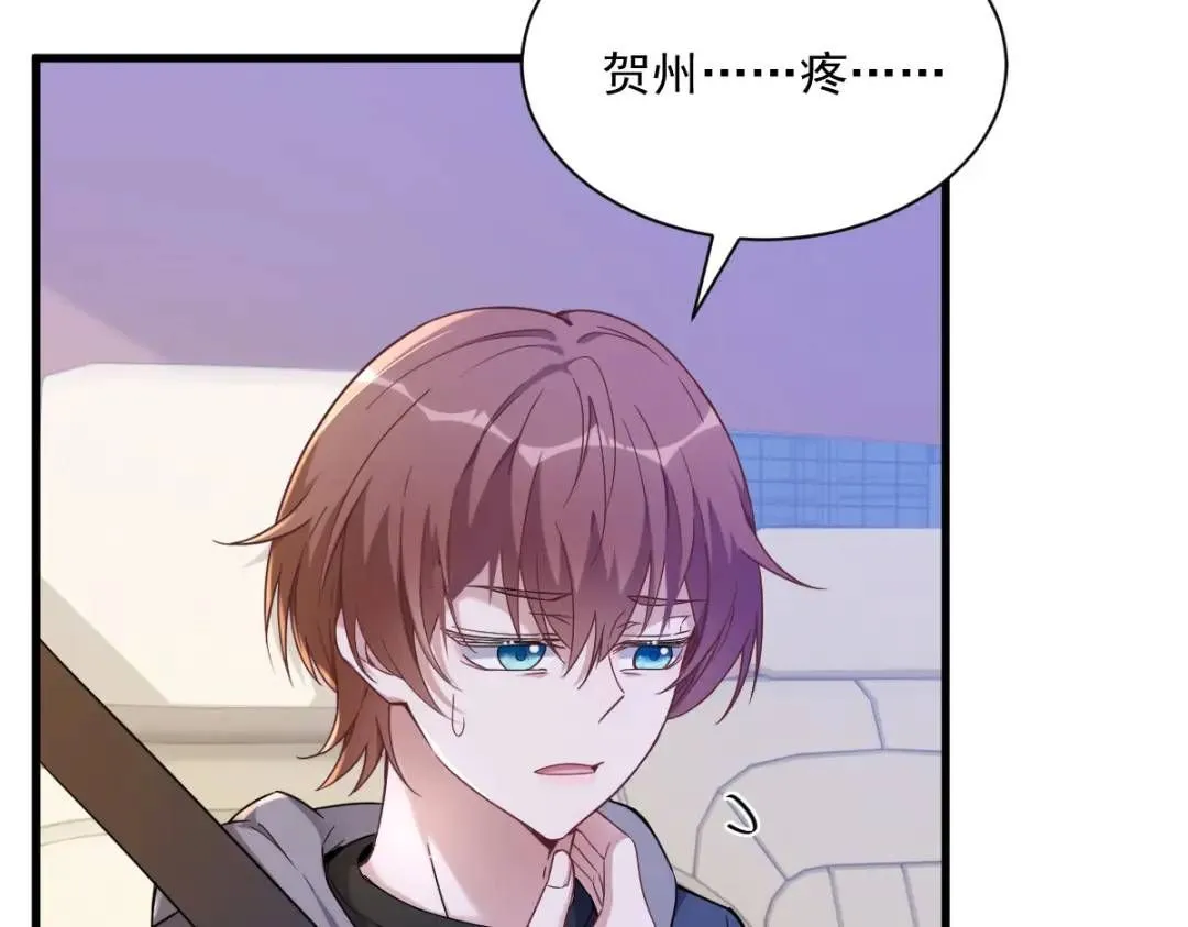 066 解决贺洲27