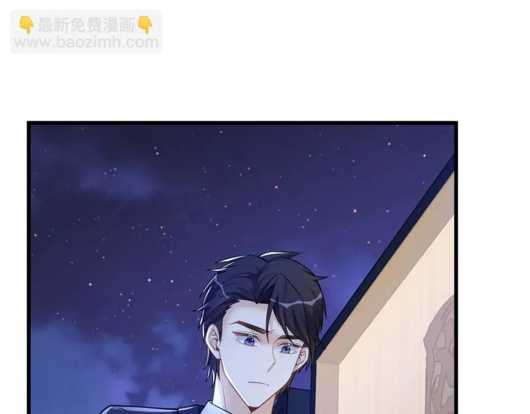 061 漫漫寻妻路65