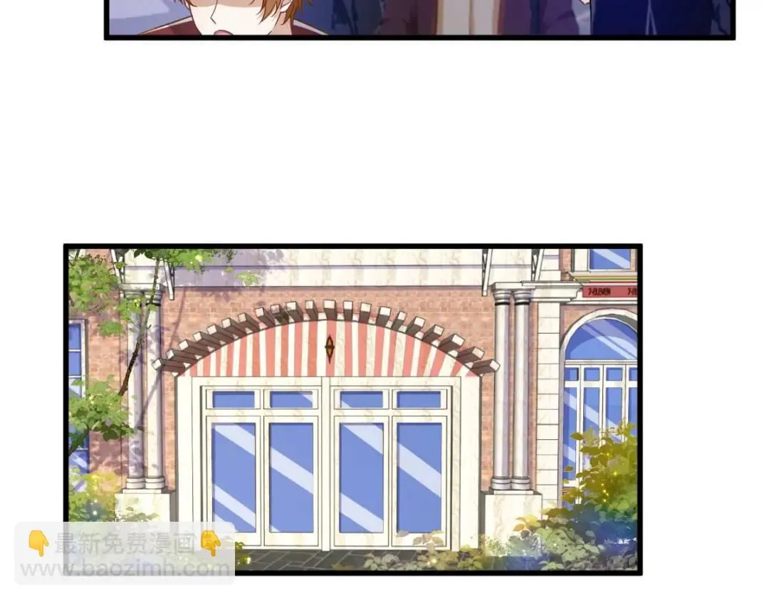 075 三个男人一台戏8