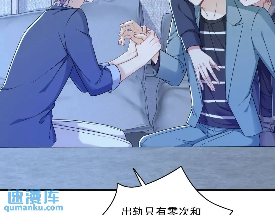 081 偶遇贺洲26