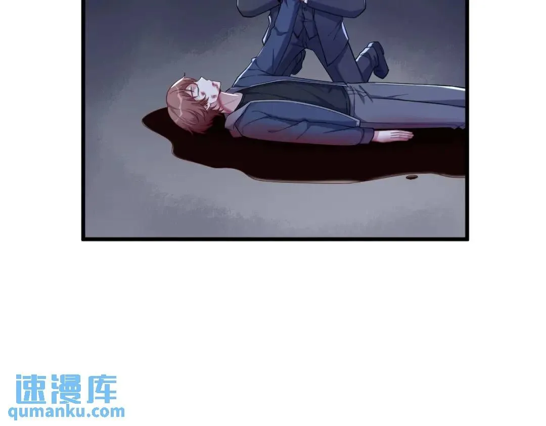 068 爱人之死15