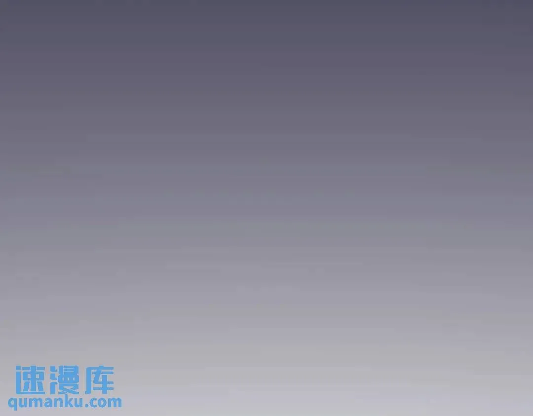 061 漫漫寻妻路60