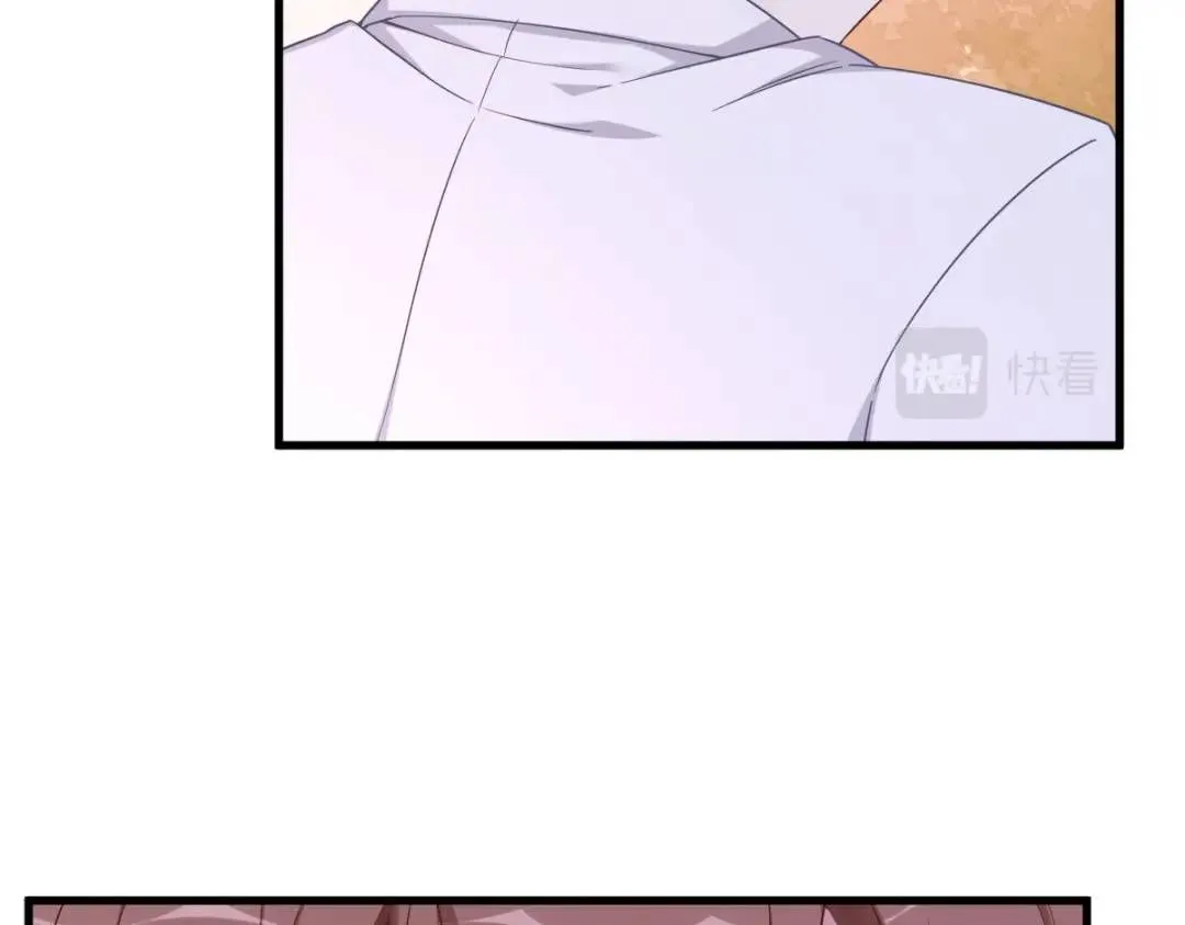 073 被察觉的谎言56