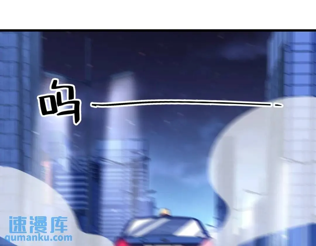 058 攻心计56