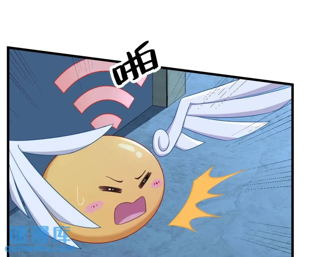 071 反抗系统18