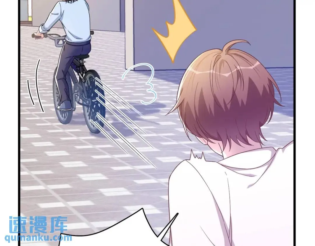 074 吃醋了？19