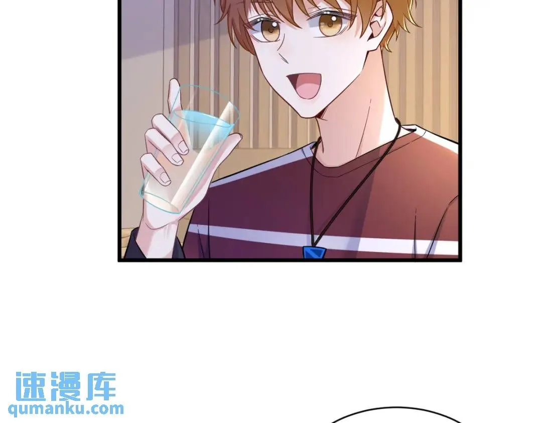 075 三个男人一台戏51