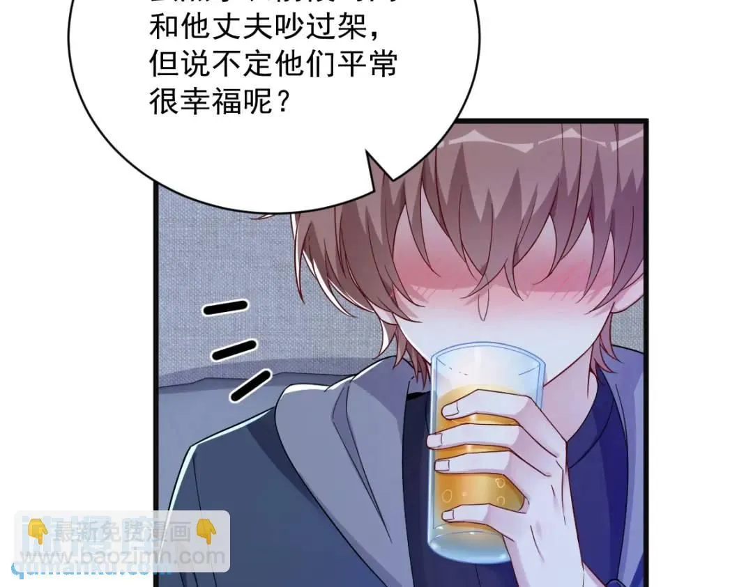081 偶遇贺洲18