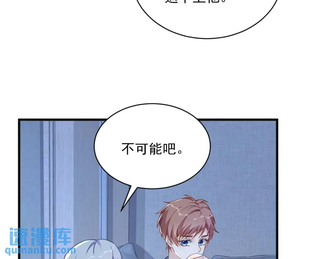 081 偶遇贺洲10