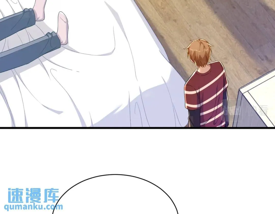 070 他疯了我才安全？9