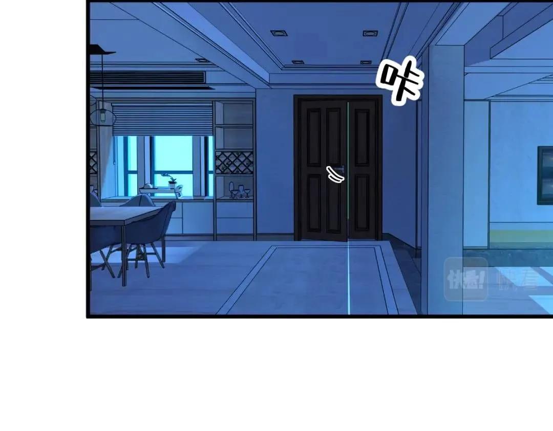 071 反抗系统29