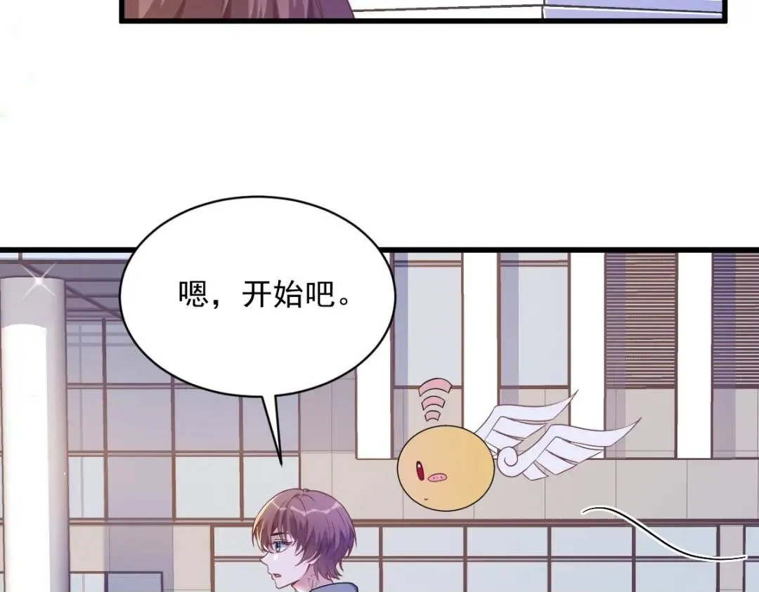 067 意外！49