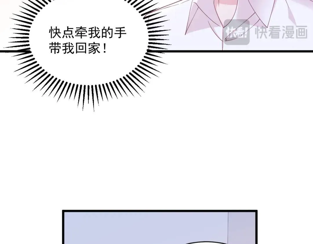 142 玩家何苦为难玩家？20