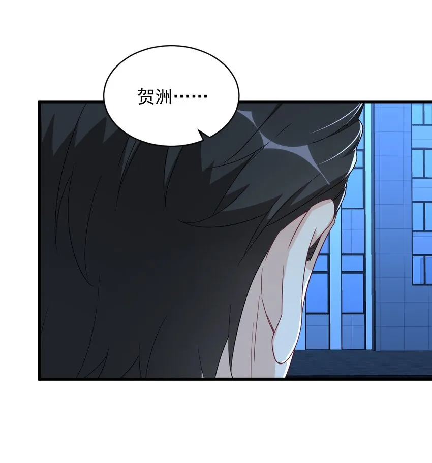 107 你只是一个虚拟角色26