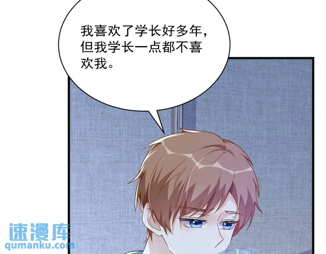 081 偶遇贺洲8