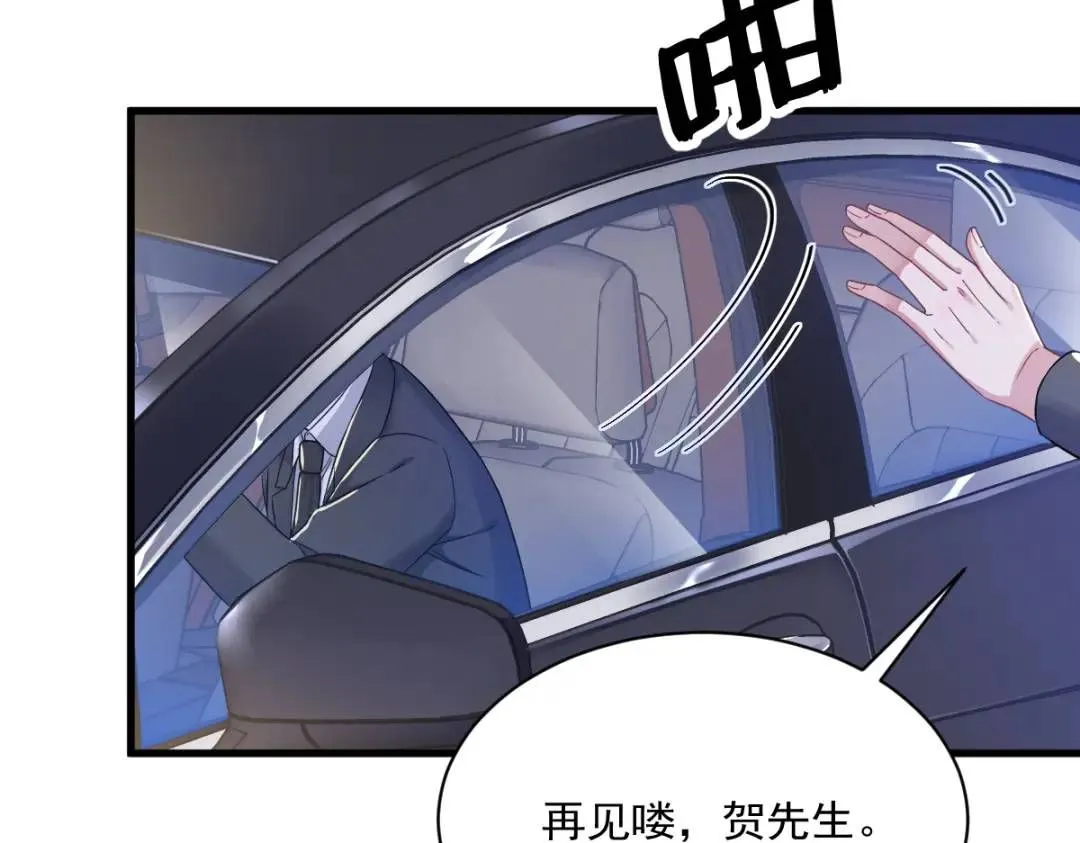 067 意外！46