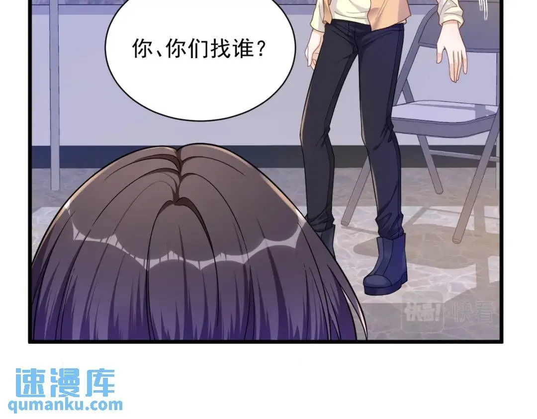 056 去买小裙子！47