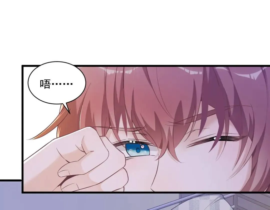 054 祝您退游愉快34