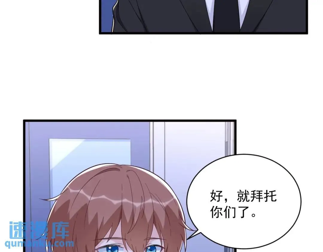 147 露出马脚9
