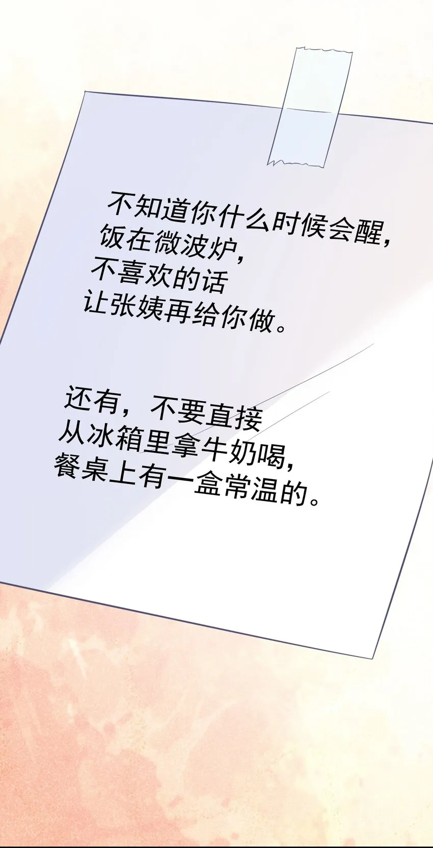 103 我很高兴31