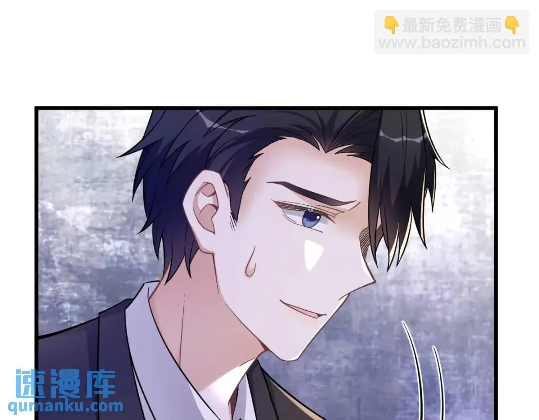 061 漫漫寻妻路12