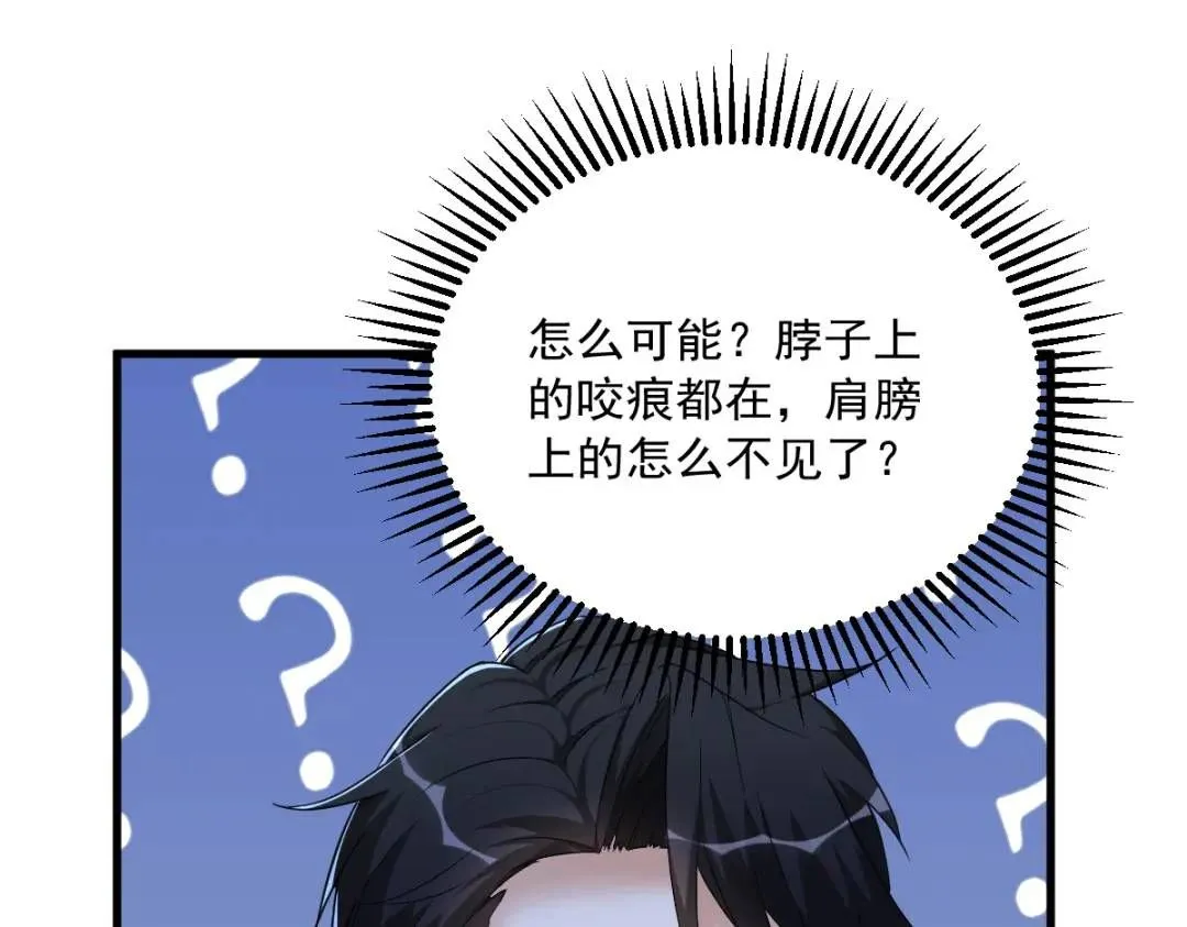 060 重启人生10