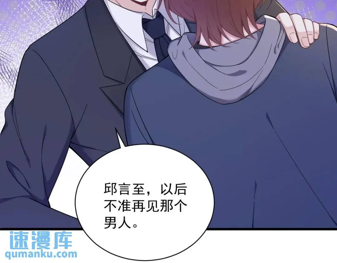 066 解决贺洲19