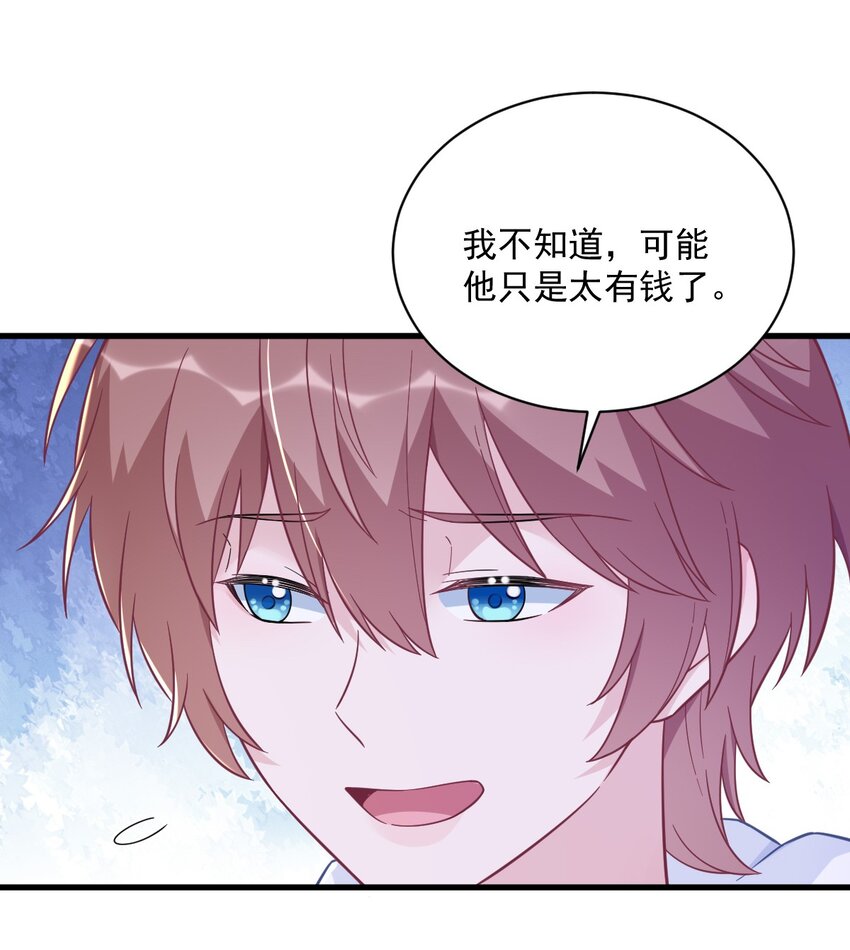 148 游戏又出问题了19