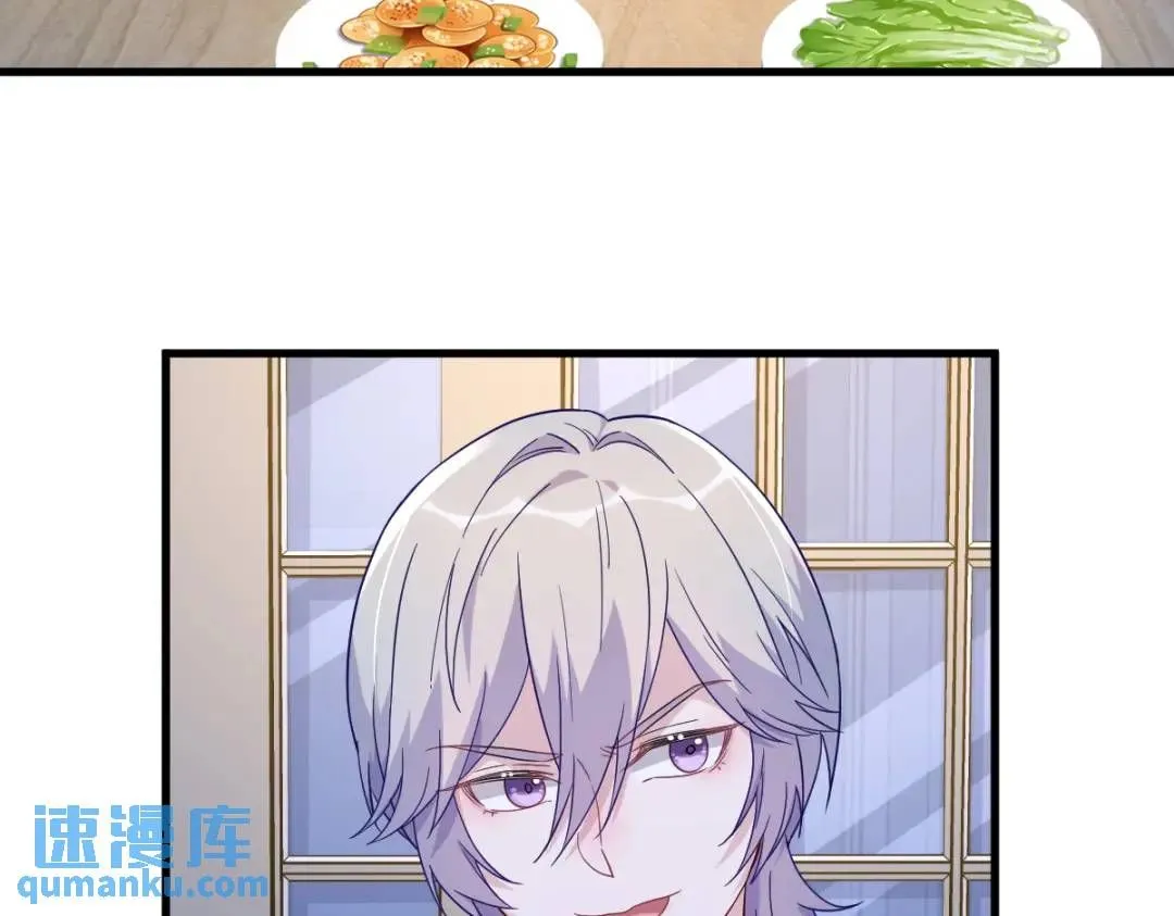 090 你学长脸都黑了47