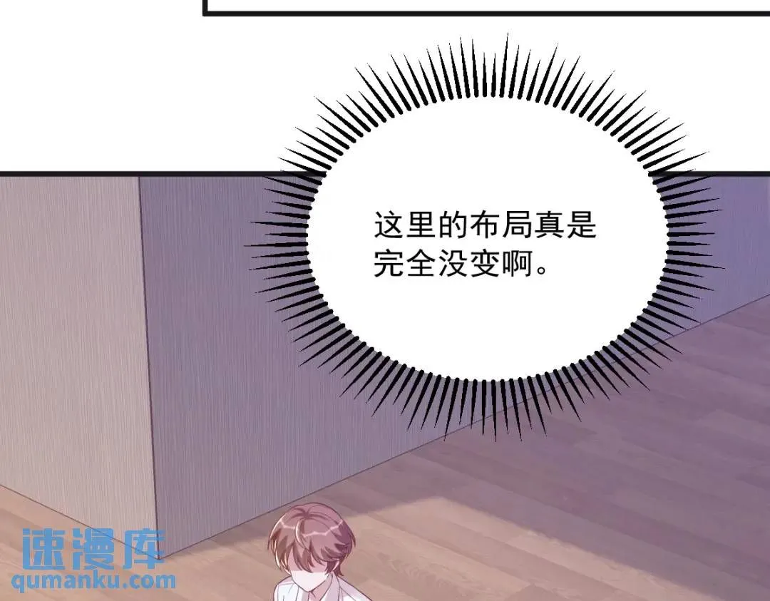 087 逐渐逼近的真相30