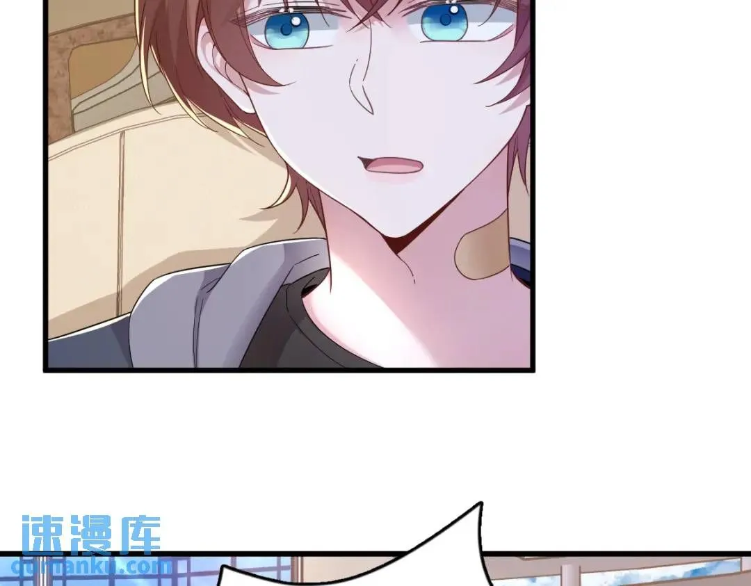 074 吃醋了？53